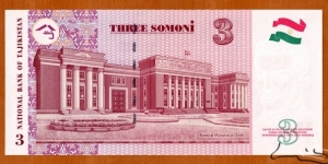 Banknote from Tajikistan