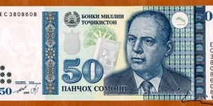 Tajikistan | 
50 Somonī, 2000 | 

Obverse: Portrait of Boboçon Ġafurov (1908-1977), was a Tajik historian, academician, and the author of several books published in Russian and Tajik, including History of Tajikistan and The Tajiks (”Toçikon”) | 
Reverse: Teahouse ”Sino” in Isfara district, decorative tea kettle, and National flag of Tajikistan | 
Watermark: Boboçon Ġafurov | Banknote