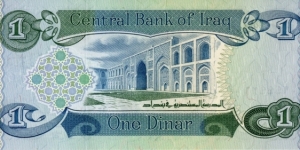 Banknote from Iraq