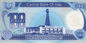 Banknote from Iraq