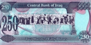 Banknote from Iraq