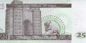 Banknote from Iraq