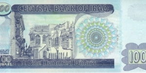 Banknote from Iraq