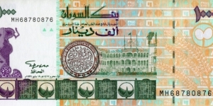  Banknote