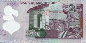 Banknote from Mauritius