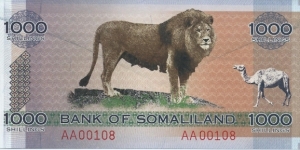 Banknote from Somalia