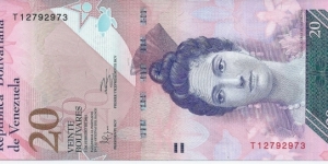 20 Bolívares - pk 91e Banknote