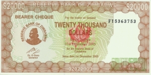 20.000 Dollars - pk 23 - 01.12.2003 - (redemption date 31.12.2005) Banknote