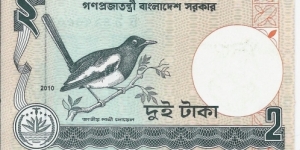 Banknote from Bangladesh