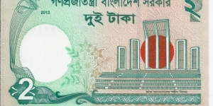 Banknote from Bangladesh