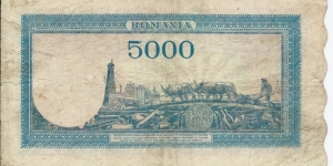 Banknote from Romania