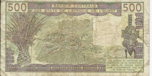 Banknote from West African States