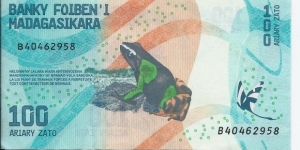 Banknote from Madagascar