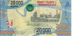 Banknote from Madagascar