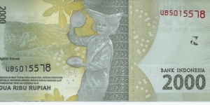 Banknote from Indonesia