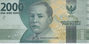 2.000 Rupiah - pk 155 Banknote