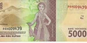 Banknote from Indonesia