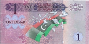 Banknote from Libya