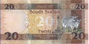 Banknote from Sudan