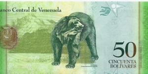 Banknote from Venezuela