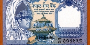 Nepal | 
1 Rupee, 1995 | 

Obverse: King Bīrendra Bīr Bikram Shāh wearing a plumed crown, Pashupatinath Temple - the biggest Hindu temple of Lord Shiva in the world and the oldest Hindu temple in Kathmandu, Gold plated statue of the sacred Nandi Bull at Pashupatinath Temple, Flying Garuda angels, and Old coin design | 
Reverse: Mt. Ama Dablam near Mt. Everest, Himalayan Musk Deer (Moschus chrysogaster), National Coat of Arms, and Bank logo | 
Watermark: Plumed crown | Banknote