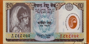 Nepal | 
10 Rupees, 2002 | 

Obverse: King Gyānendra Bīr Bikram Śāh Dev wearing a plumed crown and Vishnu Changu Narayan riding Garuda outside of Changu Narayan Temple | 
Reverse: Blackbuck antelopes, and National Coat of Arms | 
Watermark: Plumed crown | Banknote