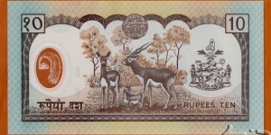 Banknote from Nepal