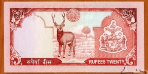 Banknote from Nepal