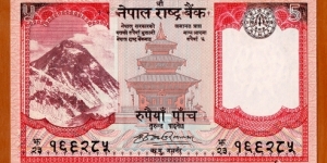 Nepal | 
5 Rupees, 2008 | 

Obverse: Mount Everest, Taleju temple in Durbar Square in old Kathmandu, and Old coin | 
Reverse: Himalayan mountains, Yaks (Bos grunniens), and Bank logo | 
Watermark: Lali Gurans (Rhododendron arboreum), the national flower of Nepal | Banknote