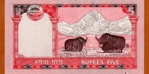 Banknote from Nepal