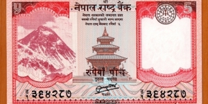 Nepal | 
5 Rupees, 2012 | 

Obverse: Mount Everest, Taleju temple in Durbar Square in old Kathmandu, and Old coin | 
Reverse: Himalayan mountains, Yaks (Bos grunniens), and Bank logo | 
Watermark: Lali Gurans (Rhododendron arboreum), the national flower of Nepal | Banknote
