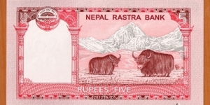 Banknote from Nepal