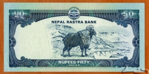 Banknote from Nepal