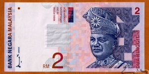 Malaysia | 
2 Ringgit, 1996 | 

Obverse: Portrait of Tuanku Abdul Rahman Ibni Al-Marhum Tuanku Muhammad (1895-1960), the first Supreme Head of State of the Federation of Malaya | 

Reverse: Menara Kuala Lumpur communications tower, The MEASAT satellite, and Map of South-East Asia | 

Watermark: Tunku Abdul Rahman | Banknote