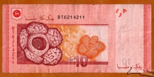 Banknote from Malaysia