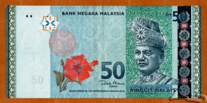 Malaysia | 
50 Ringgit, 2009 | 

Obverse: Portrait of Tuanku Abdul Rahman Ibni Al-Marhum Tuanku Muhammad (1895-1960), the first Supreme Head of State of the Federation of Malaya, Design patterns from songket weaving (featured to reflect the traditional Malaysian textile handicraft and embroidery) | 

Reverse: Logo emblem of the Central Bank of Malaysia depicting Kijang Emas (Malaysia Barking Deer - Muntiacus muntjak), which originates from Kelantan Kijang Gold Kupang coin, Oil palm trees (Elaeis), Molecular structure, and Malaysia's first Prime Minister, Tunku Abdul Rahman Putra Al-Haj at the historic declaration of Malaya's independence | 

Watermark: Tuanku Abdul Rahman, and Electrotype '50' |  Banknote