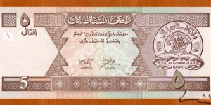 Afghanistan | 
5 Afghanis, 2002 | 

Obverse: Seal of The Afghanistan Bank with Eucratides I-era coin (171–145 BC) | 
Reverse: Bala Hissar in fortress | 
Watermark: Mausoleum of Ahmad Shah Durrani in Kandahar | Banknote