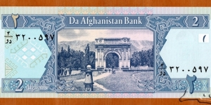 Banknote from Afghanistan