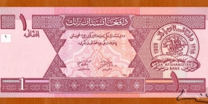 Afghanistan | 
1 Afghani, 2002 | 

Obverse: Seal of The Afghanistan Bank with Eucratides I-era coin (171–145 BC) | 
Reverse: Mosque in Mazar-i Sharif | 
Watermark: Mausoleum of Ahmad Shah Durrani in Kandahar | Banknote