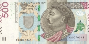 Poland 500 zlotych 2015 Banknote