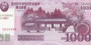 North Korea 1000 won 2008 100th Anniversary of Kim Il Sung's Birthday (15.04.1912) commemorative overprint on P-64 Banknote