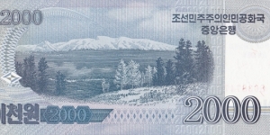 Banknote from Korea - North