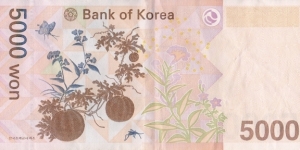 Banknote from Korea - South