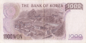 Banknote from Korea - South