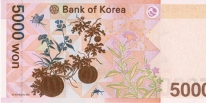 Banknote from Korea - South