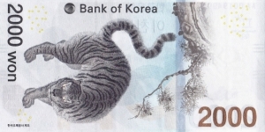 Banknote from Korea - South