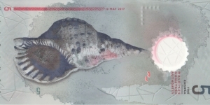 Banknote from Maldives