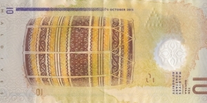 Banknote from Maldives