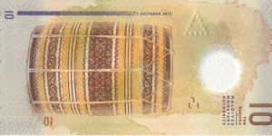 Banknote from Maldives