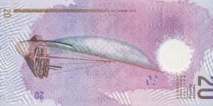 Banknote from Maldives